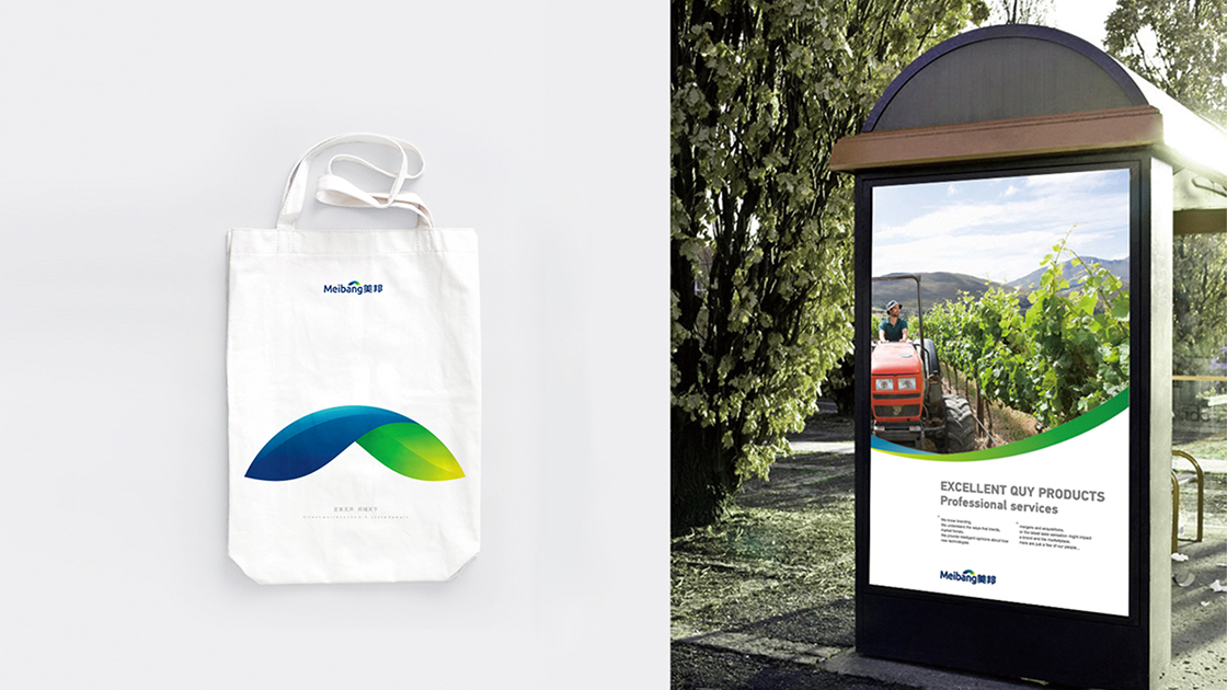 深圳农业品牌设计公司,深圳农产品包装设计公