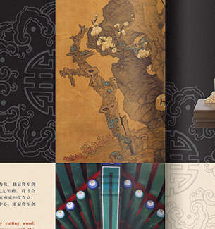 将军剑-画册设计-文化、韵味、精神价值