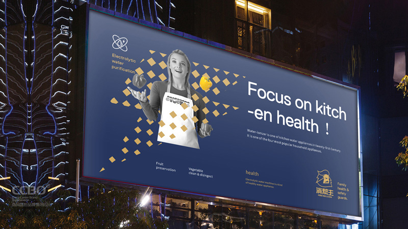 广告设计和形象VI设计、以及包装设计只需告诉别人你是谁