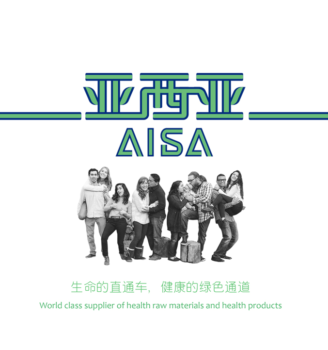 济南亚西亚医药品牌设计-服务：济南医药VI设计公司，医药logo设计