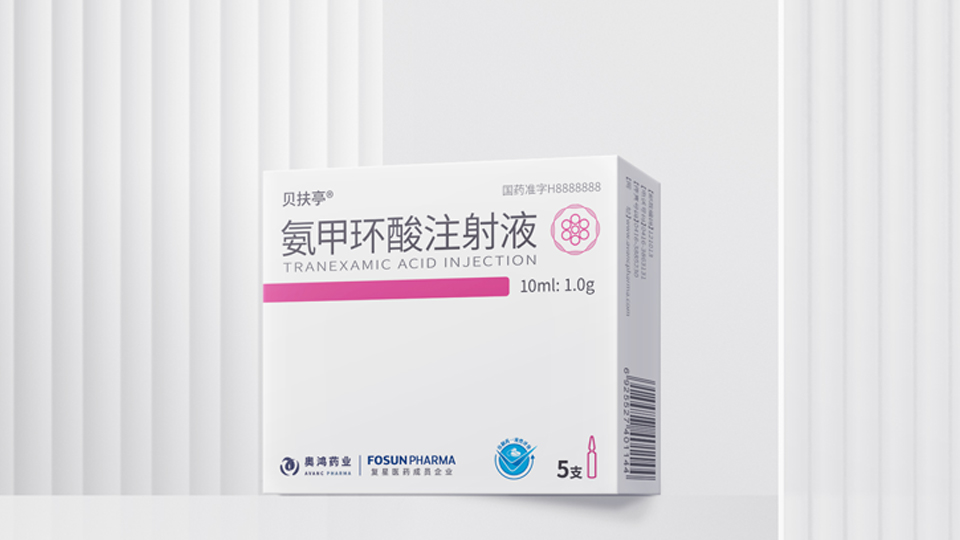氨甲环酸注射液包装设计-国药准字